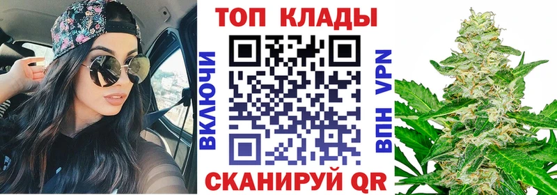 Сколько стоит Костомукша Alpha-PVP Мефедрон Кокаин Гашиш АМФ Канабис