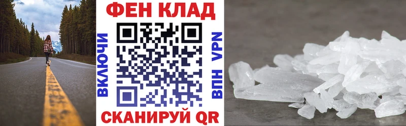 АМФЕТАМИН Premium  купить наркоту  Костомукша 