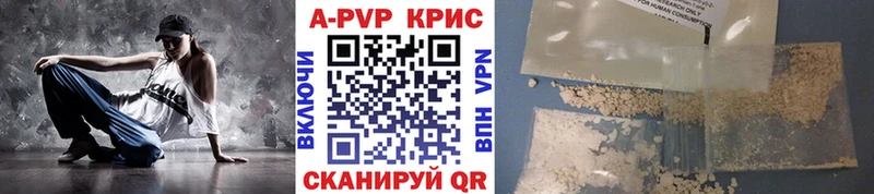 mega   наркошоп  Костомукша  A PVP Соль 