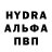 Кетамин VHQ Nelio Padilla