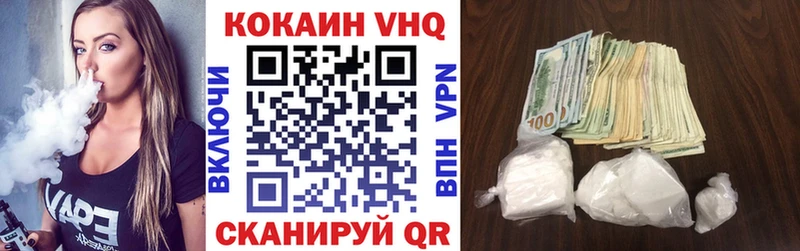 omg рабочий сайт  Костомукша  COCAIN Колумбийский 