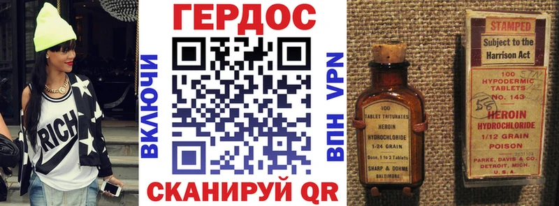 OMG ССЫЛКА  Костомукша  Героин Афган 