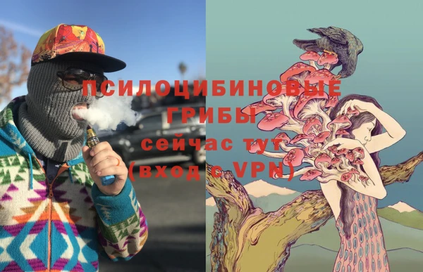 таблы Балабаново