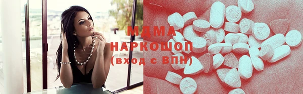 таблы Балабаново