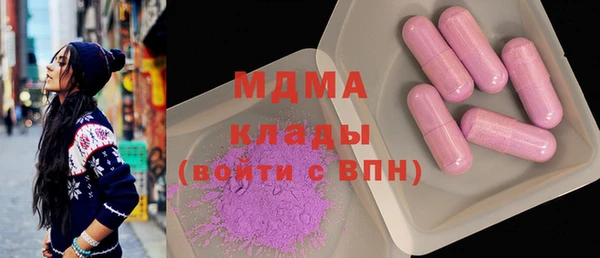 винт Баксан