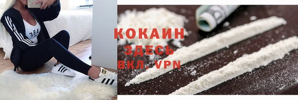 таблы Балабаново