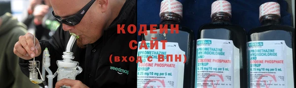 винт Баксан