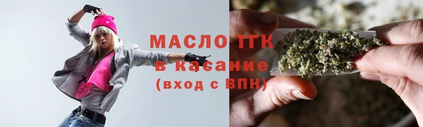 таблы Балабаново
