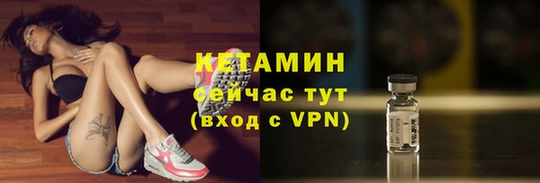 таблы Балабаново