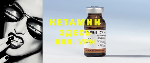 таблы Балабаново