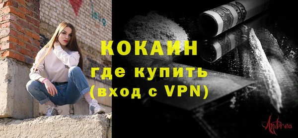 винт Баксан