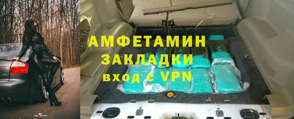 таблы Балабаново