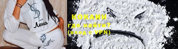 таблы Балабаново