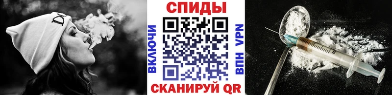 МЕТАМФЕТАМИН винт  Костомукша 