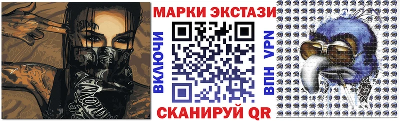 где продают наркотики  Костомукша  Наркотические марки 1,8мг 